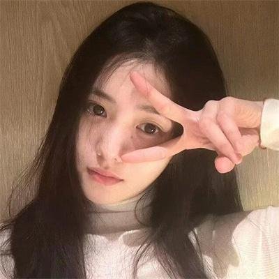 男盗女差
