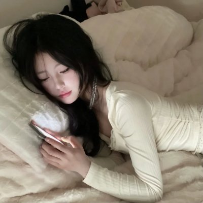 琴茧